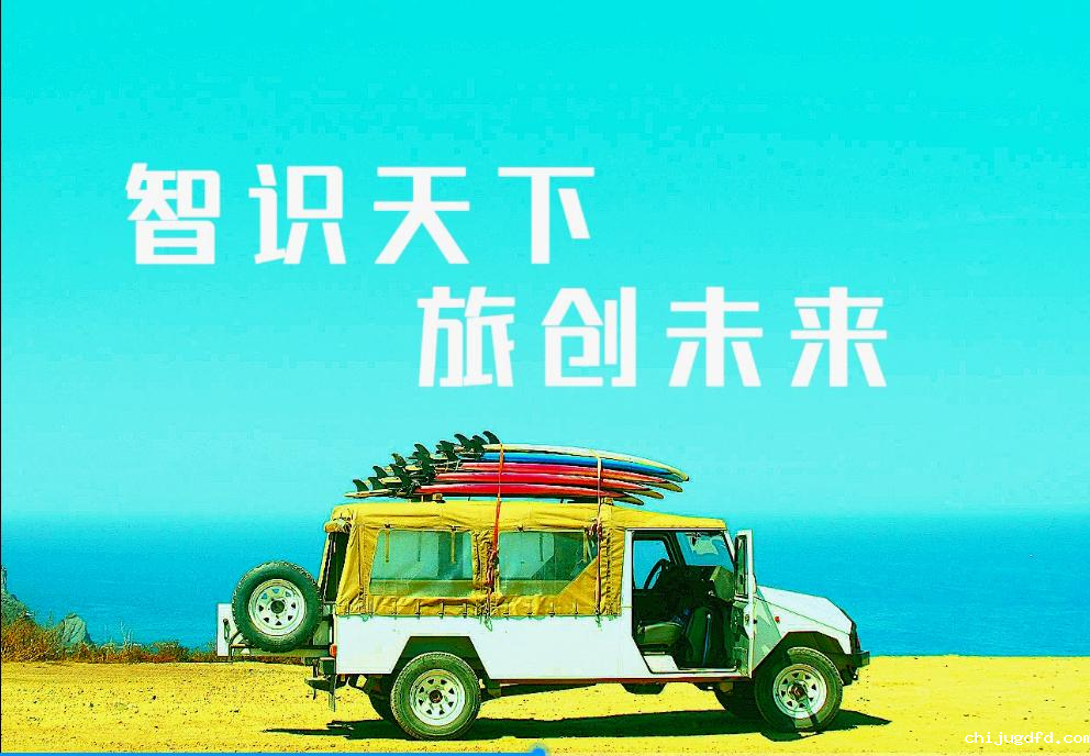 微信图片_20230317171858.png 微信图片_20230317171858.png